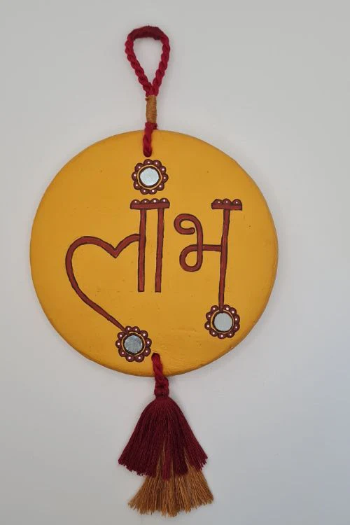 Antarang- Terracotta- Handcrafted- Yellow Shubh And Labh - - Image 3