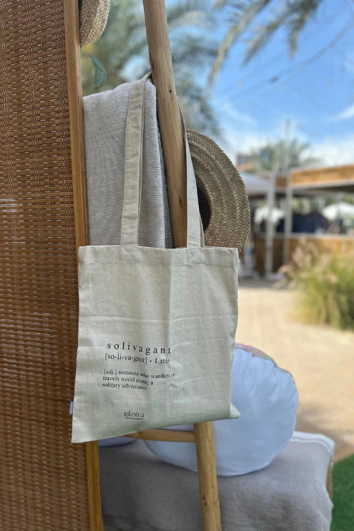 Ekatra Solivagant Day Tote - Woven Cotton ( Set Of 2 )