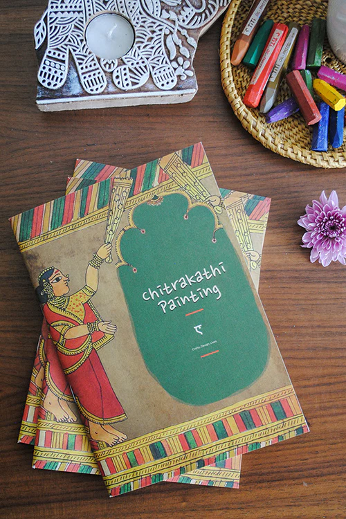 Ekibeki Chitrakathi Colouring Book  1Pcs Coloring Book Multi - Image 2