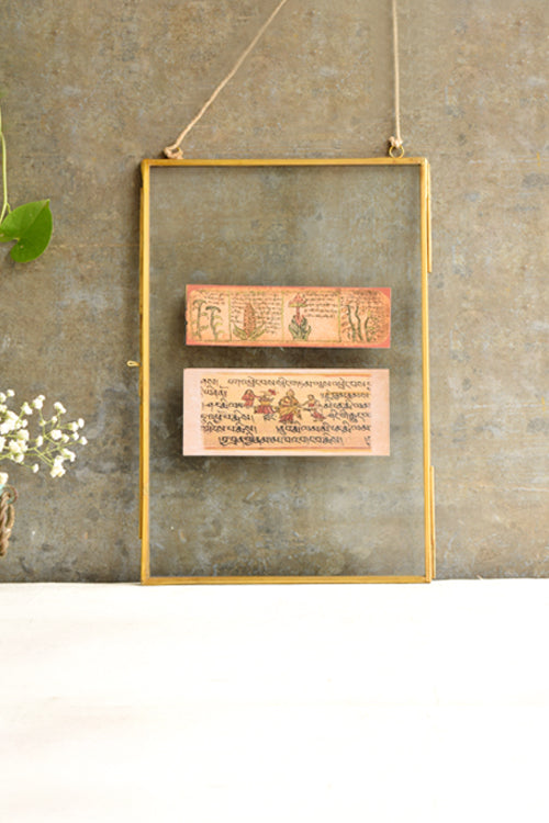 Studio Coppre Monotone Photo Frame - Image 2