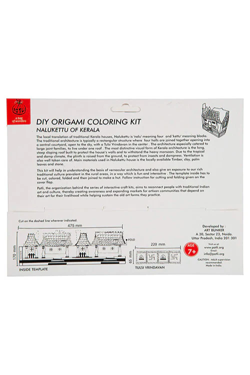 Potli Educational Colouring Kit For our Young Architects DIY kit (Nalluketu of Kerala - Image 4